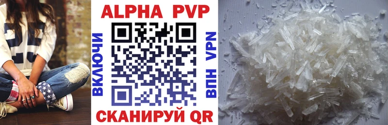 omg tor  Чернушка  A PVP мука  наркота 