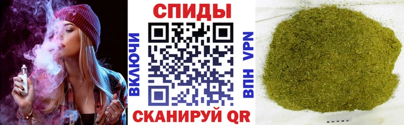 продажа наркотиков  Чернушка  блэк спрут онион  БУТИРАТ бутандиол 
