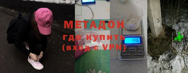 ALPHA-PVP Кукмор