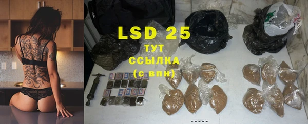 первитин Кулебаки