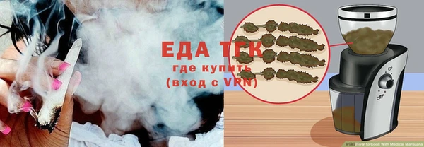 ALPHA-PVP Кукмор