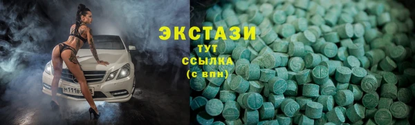 первитин Кулебаки