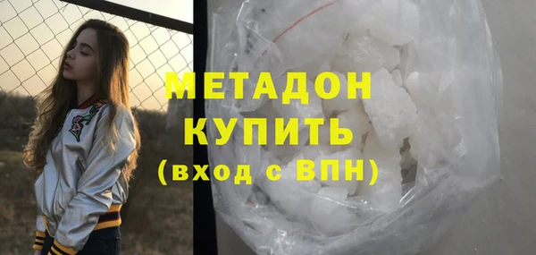 ALPHA-PVP Кукмор