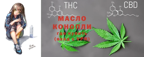 первитин Кулебаки