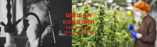 ALPHA-PVP Кукмор