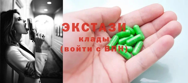 первитин Кулебаки