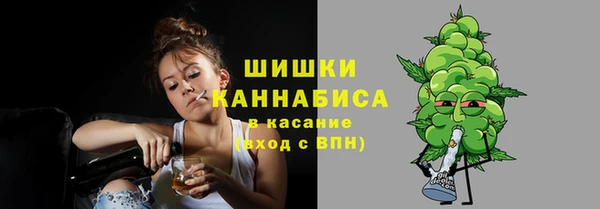 первитин Кулебаки