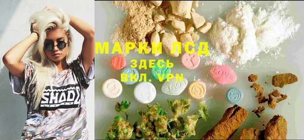 первитин Кулебаки