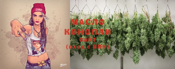 первитин Кулебаки