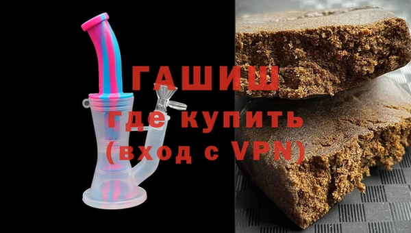 ALPHA-PVP Кукмор
