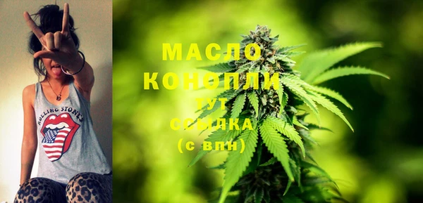 ALPHA-PVP Кукмор