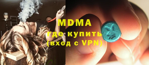 мет Краснотурьинск