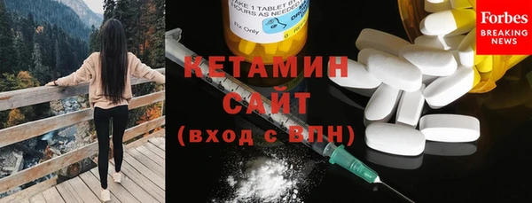 гашиш Санкт-Петербург