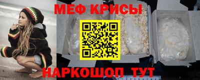 марки nbome Кингисепп