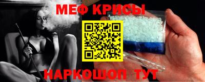 шишки Апшеронск