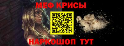 марки nbome Кингисепп