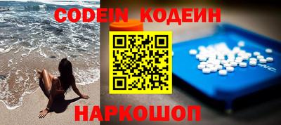 каннабис Кинель