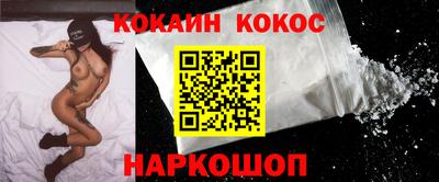каннабис Кинель