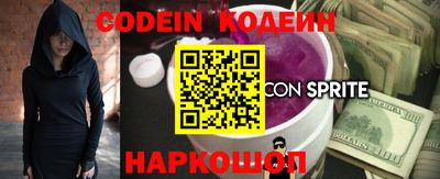 меф Кимры