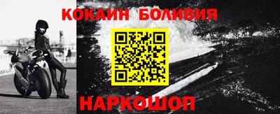 мдпв Апрелевка