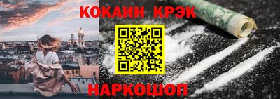 меф Кимры