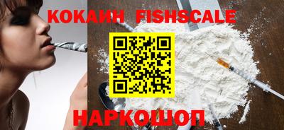 каннабис Кинель