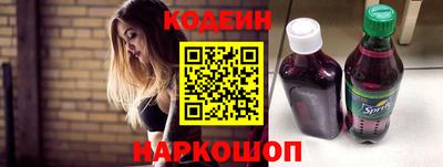 каннабис Кинель