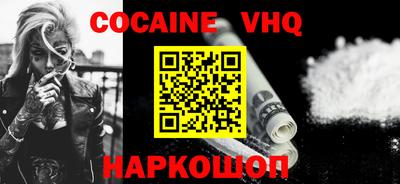 марки nbome Кингисепп