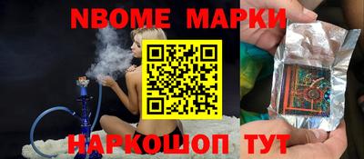 мдпв Апрелевка