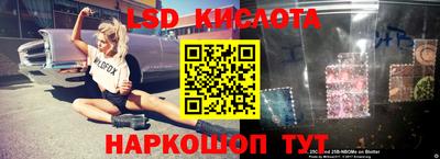 меф Кимры