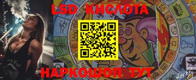 а пвп мука Аргун