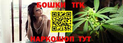 а пвп мука Аргун