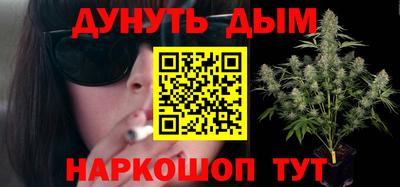 марки nbome Кингисепп