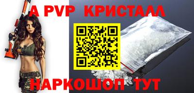 каннабис Кинель
