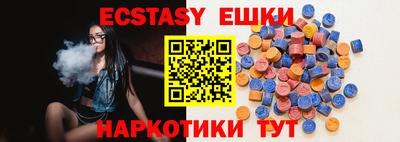марки nbome Кингисепп