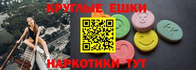 меф Кимры