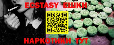 меф Кимры