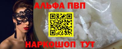 меф Кимры