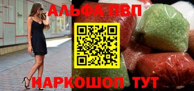 мдпв Апрелевка