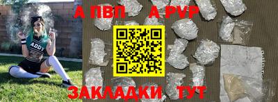 каннабис Кинель