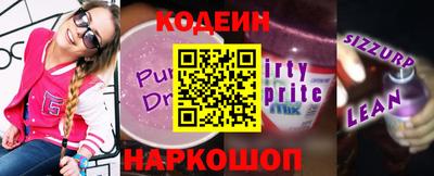 меф Кимры