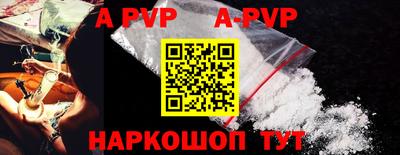 каннабис Кинель