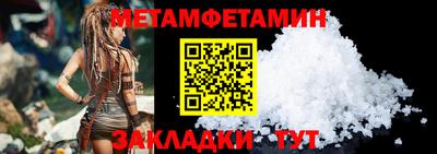 каннабис Кинель