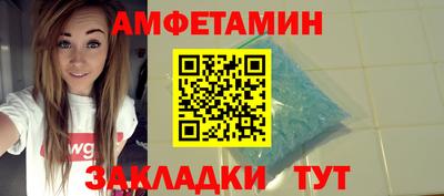 а пвп мука Аргун