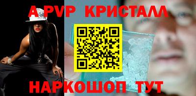 марки nbome Кингисепп