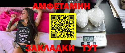 марки nbome Кингисепп