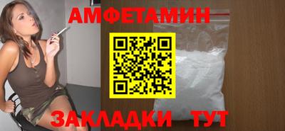каннабис Кинель