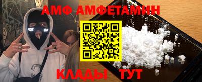 марки nbome Кингисепп