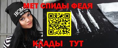 марки nbome Кингисепп