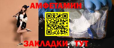 а пвп мука Аргун